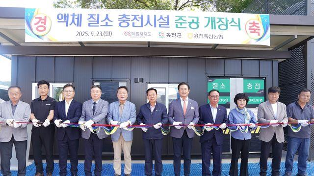 홍천군, 액체질소 충전소 준공…한우 개량 기반 마련