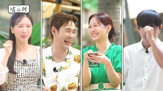 '모솔' 남친의 반전...'문경찬♥' 박소영 