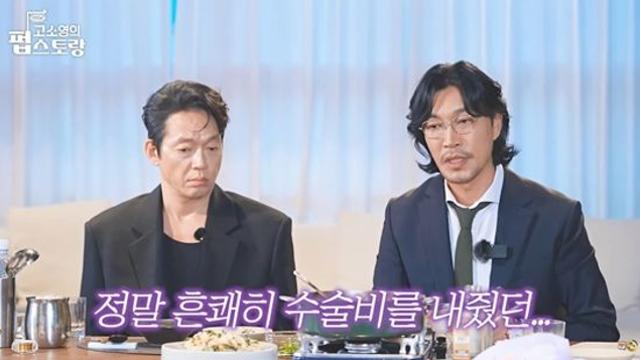 최귀화, '폭군' 악역·현실 미담 주인공...