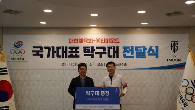 체육회, 국가대표 여가 활동 지원 위해 탁구대 16개 설치
