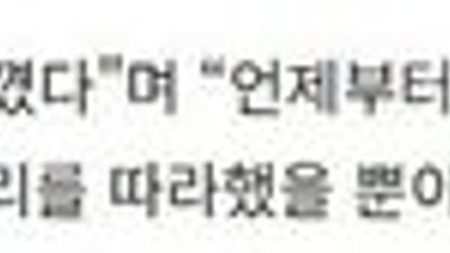 임시현 