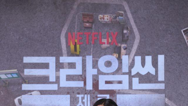 아이브 안유진, ‘크라임씬’ 레전드 멤버 됐다…새 시즌 첫 공개
