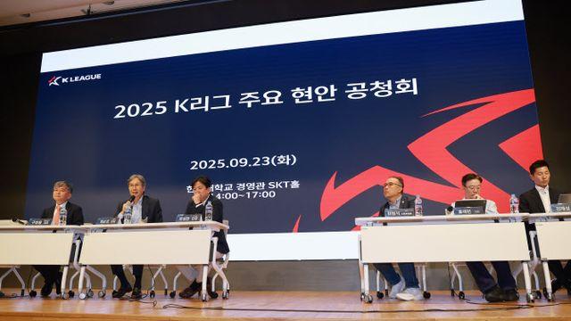 “강등 부담으로 생존에만 집중” vs “1부리그 팀 수 줄여야”