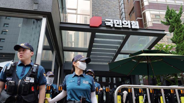 한학자 구속 후폭풍…국힘 일각 