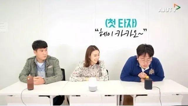 카카오 임진왜란 왜곡 논란