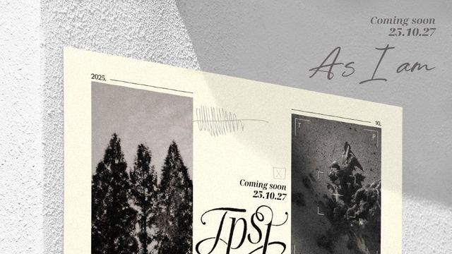 템페스트 10월 27일 컴백…앨범명은 ‘As I am’