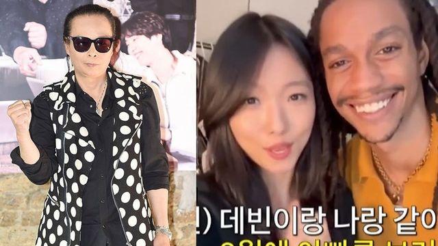 '대마초 전과; 김태원, 비자 거절됐는데…드디어 '잘생긴 흑인 사위' 만났다 (조선의 사랑꾼)