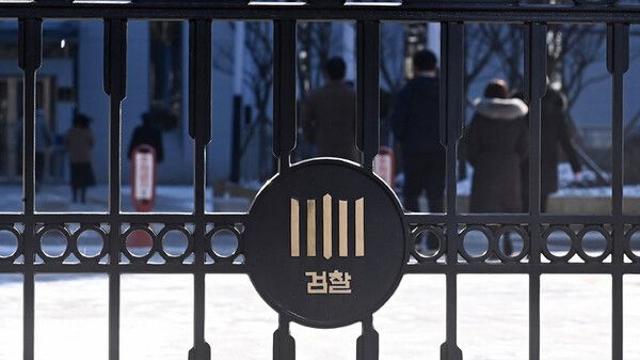 수면제 탄 술 먹이고 성폭행·촬영…남친·BJ 구속기소