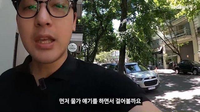 부자 나라로 유명했던 나라의 100년 후 모습