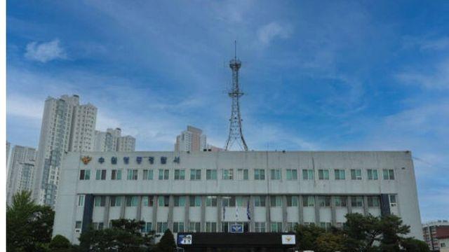 수원서 두 살배기 아기 납치하려던 50대女 검거