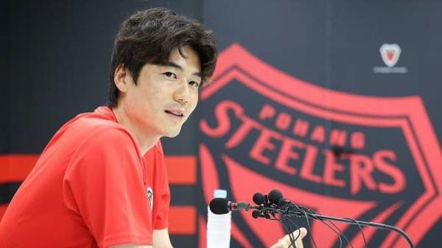 기성용 축구선수, 포항시 홍보대사 되다