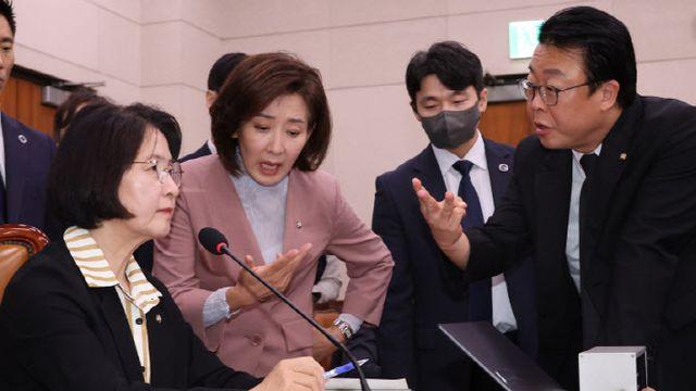 국힘 여성의원들 