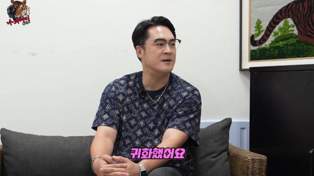 '재미교포' 리치, 이제는 완전한 한국인…