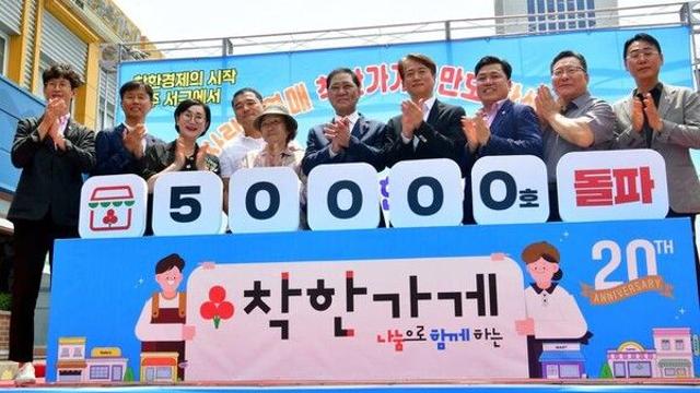 [광주소식]서구, 추석맞이 돌봄세대 6200만원 지급 등