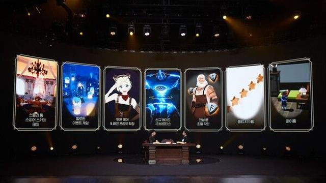 넥슨, “빛의 신화가 열린다”… 신규 클래스·레벨 확장으로 진화하는 ‘마비노기 모바일’