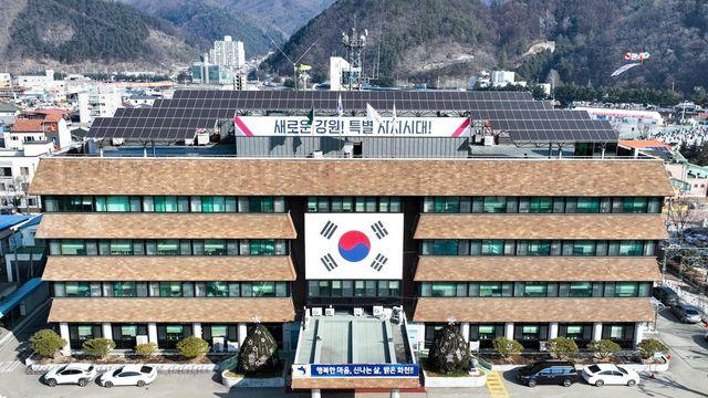 화천군, 초등생 어학연수 지원…뉴질랜드 현지 영어교육 체험