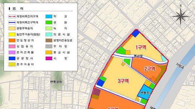 대전 재정비촉진구역 내 도마변동 일대 재개발 '순항'