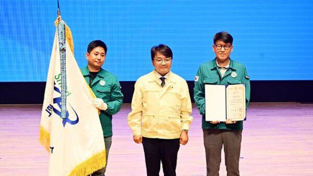 전력거래소, 민방위대 우수기관 국무총리 표창