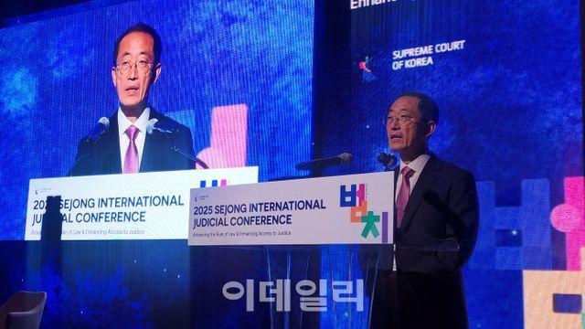 서울 모인 IP5 법원…