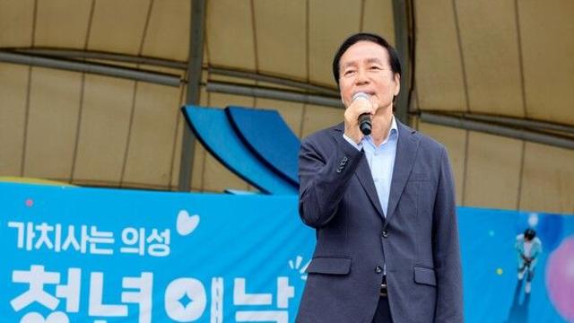 의성군, ‘2025년 의성 청년의 날 기념행사’ 성료