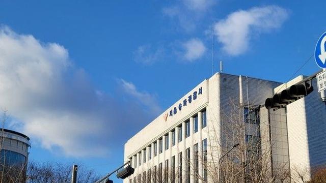 음주 걸리고 차 버리고 도주한 30대男, 잡고 보니 165만 유튜버