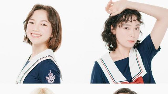 B급 환타지로 풀어낸 여성의 현실…연극 '반짝 희라'