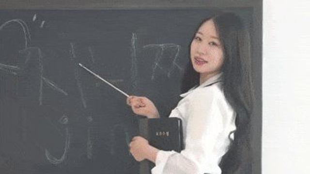 선생님 아니고 스승님