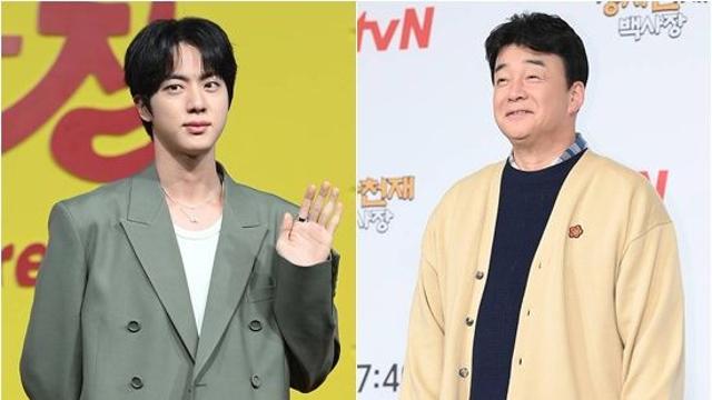 BTS 진, 백종원과 '주류사업' 손잡았는데…원산지 표시 위반 고발