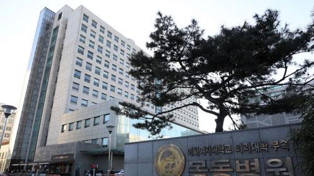 이대목동·서울병원 전산장애…3시간 만에 복구