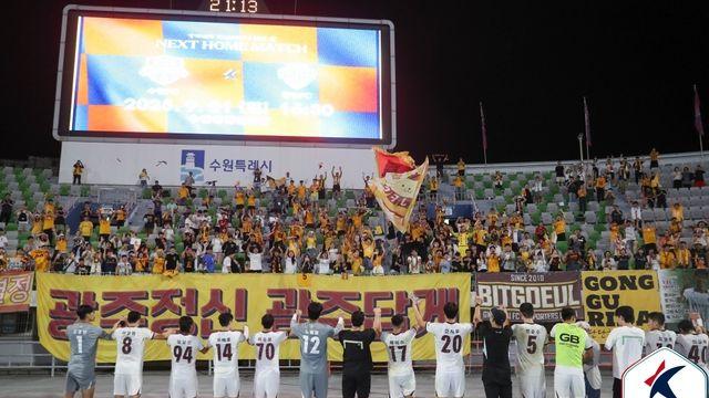 '며느리도 모르는' K리그1 파이널A 티켓…31R에서 누가 웃을까