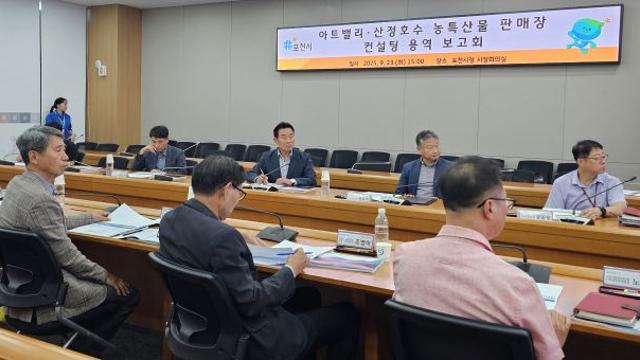 포천시, 농업·관광 상생모델 시동…‘포천가득’ 소비촉진거점 예고