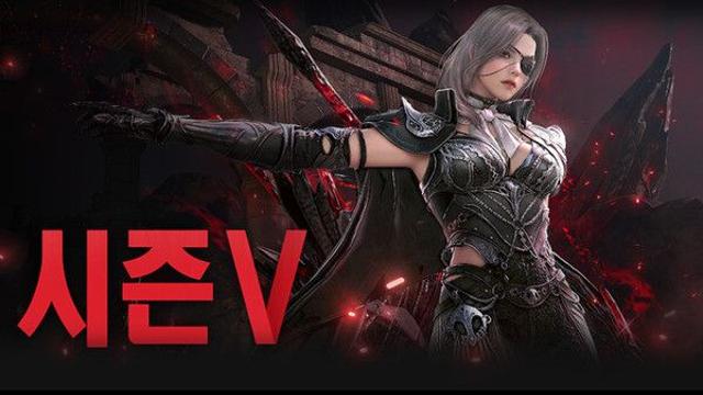 검은사막, 초고속 스펙업 지원 '시즌(V)' 시작