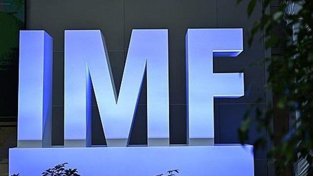IMF, 올해 韓 성장률 0.9%… 구조개혁 없인 반등 어렵다