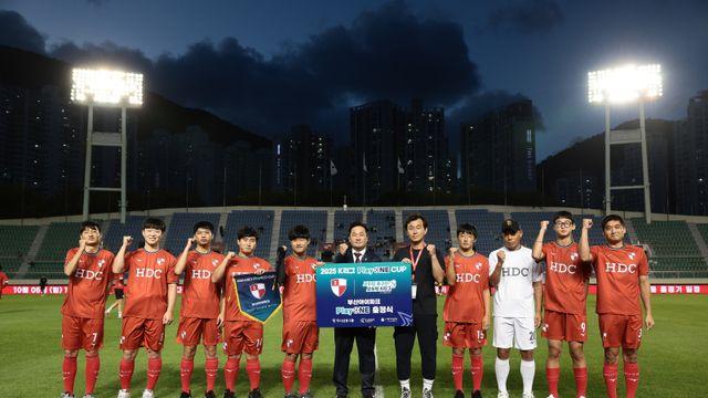 ‘아름다운 동행’ 부산, 발달장애인 축구팀 다이나믹FC와 통합축구팀 출정식