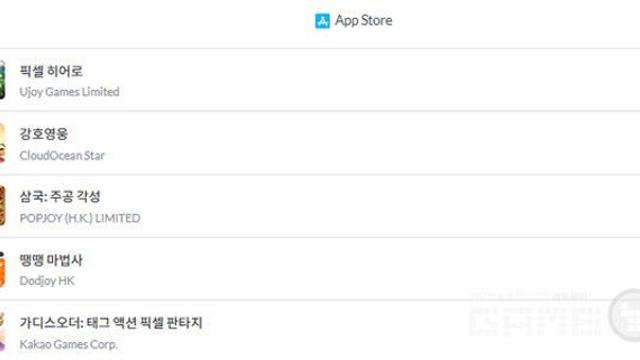 카카오게임즈 '가디스오더' 글로벌 출시…홀로라이브 컬래버 동시 진행