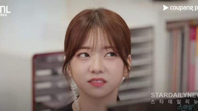 '1초' 카리나