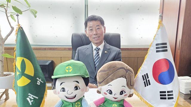 안순근 19대 수원시새마을회장 “지역사회와 함께 시민체감 봉사활동 최선”