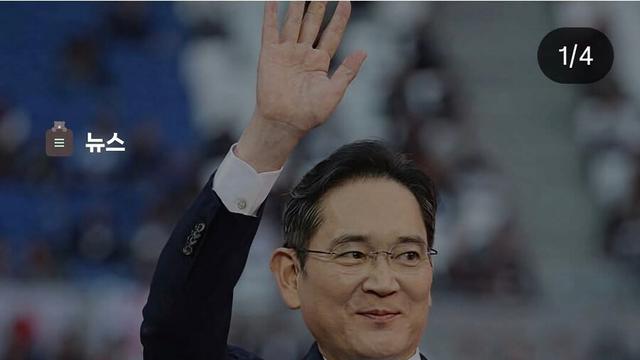 아들 군대 보낸 삼성 이재용 근황 
