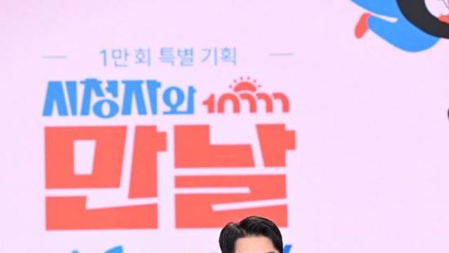 남상일 