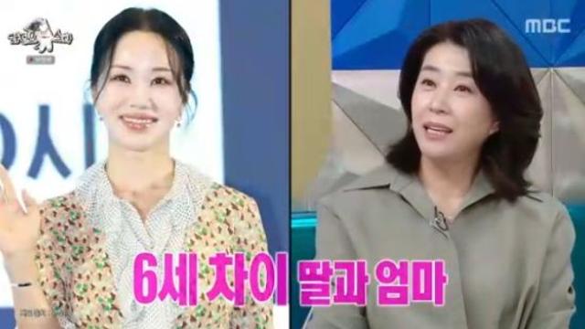 '국민엄마' 김미경 