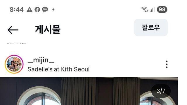 둘 중 누가 더 이쁜거같나요?
