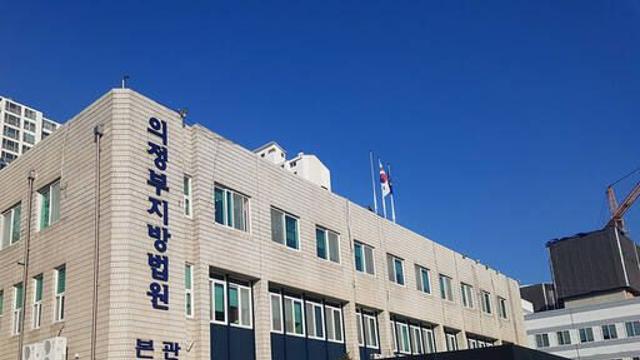 '접근금지 명령 불만' 전 연인 납치·살해 시도 70대…징역 5년
