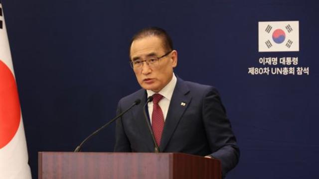 위성락 