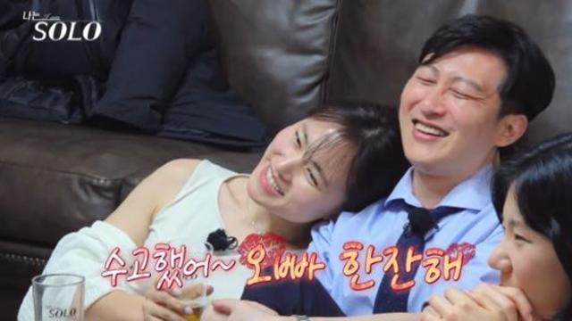현숙, 상철 향한 어깨 스킨십+애교…순자 