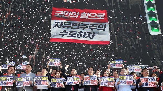 '무한 필버 예고' 국힘, 충청 방문…서울 집회 앞두고 민심몰이