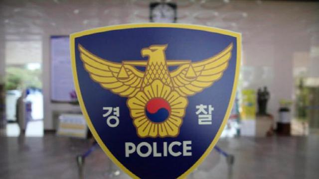 ‘술값 시비’ 동료 선원 찌른 외국인 구속 송치