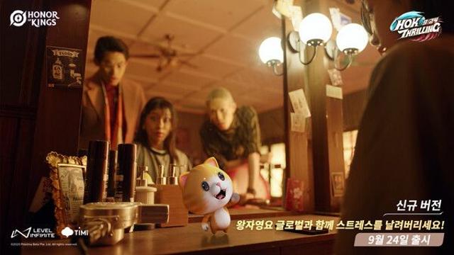 ‘아너 오브 킹즈’, 스릴링 업데이트 공개…신규 영웅·모드·AI 동반자 추가
