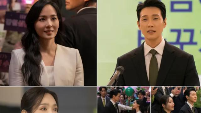 드라마 ‘퍼스트레이디’ 등장인물 인물관계도부터 몇부작 재방송 '한 눈에'