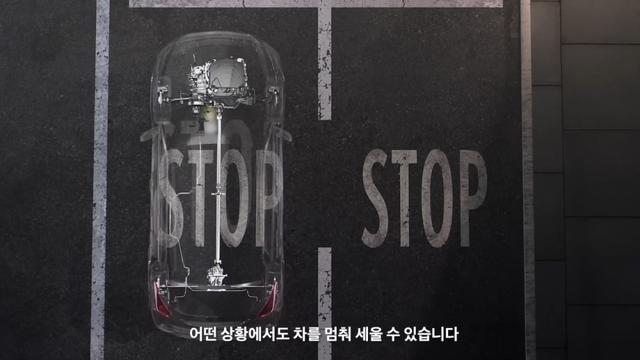 현대차 개빡침ㅋㅋㅋㅋㅋ 