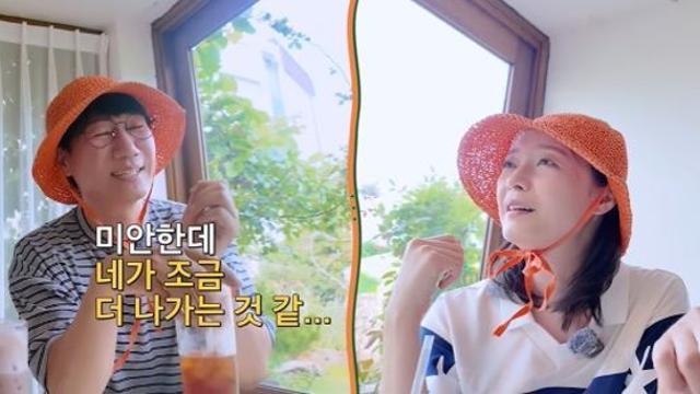 전소민, 체중 감량 고백…지석진 